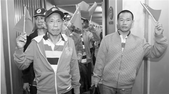 �_�J��������ä�t�z���g���1�e���L��á���]�j�_