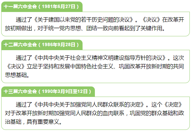 �����D-1 �^��