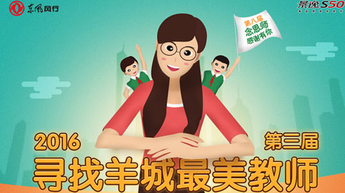 �P�O���v �K�hS50���ҴM��j�ϵ{���Ův