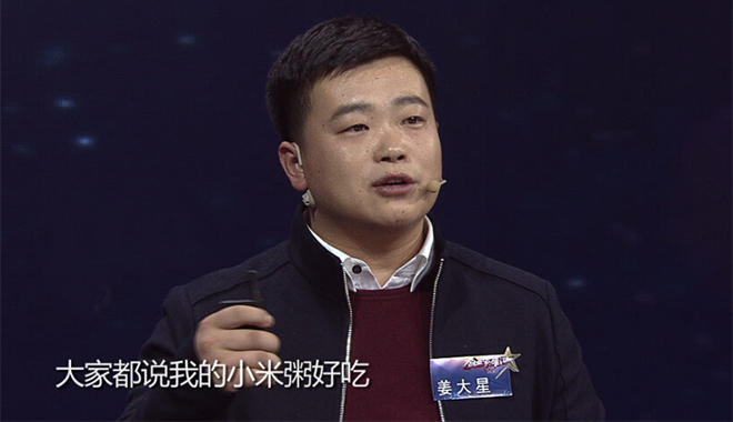 �ג��| 2016��ä���]��