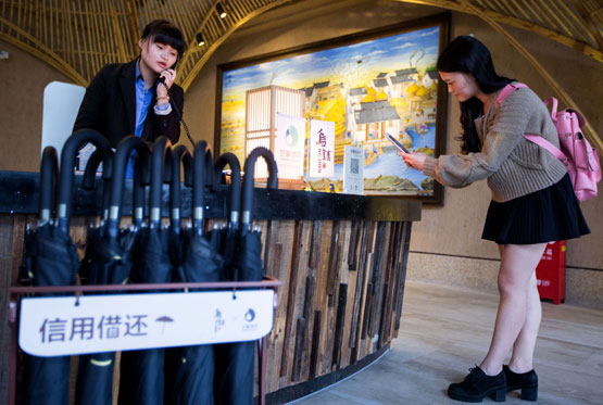 �Q��:�J�Z���ͤ��c á�ήa�D�}��