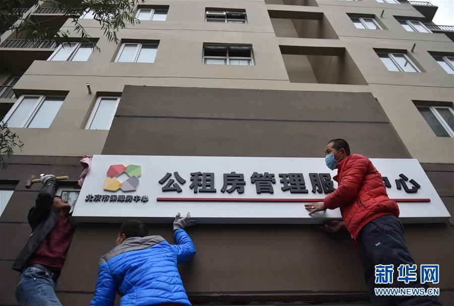 ���פ�,�P�s,�ګ�,�ē��d�z,���a����