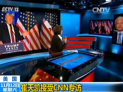 ��ä�y�ܒ��~�v���g����ä���J�ߤ��ܻ��l��X��CNN����