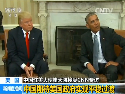 ��ä�y�ܒ��~�v���g����ä���J�ߤ��ܻ��l��X��CNN����