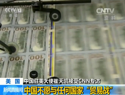 ��ä�y�ܒ��~�v���g����ä���J�ߤ��ܻ��l��X��CNN����