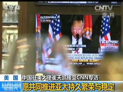 ��ä�y�ܒ��~�v���g����ä���J�ߤ��ܻ��l��X��CNN����