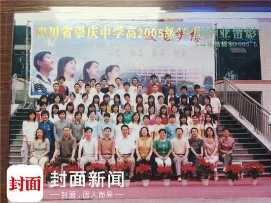 2005�eħ�����j��(4�G���~��7�n���S)