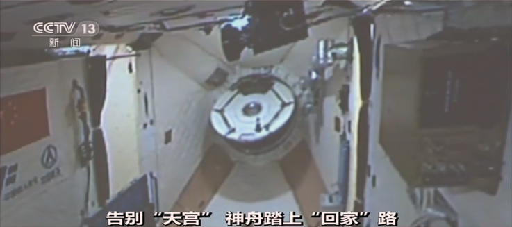 �K���u�ߴz�M�f�Ѯc�e��