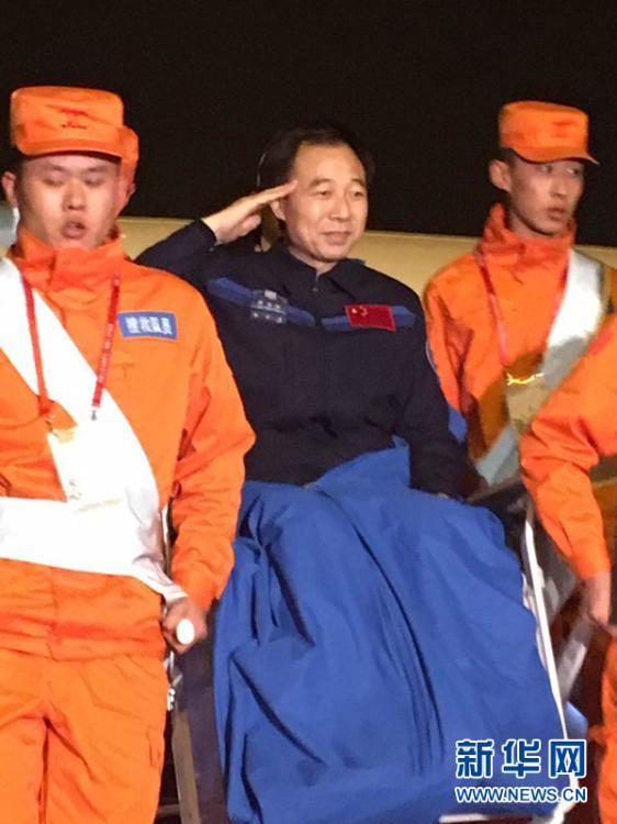 �I�Ԓ������z���^���蓥�y