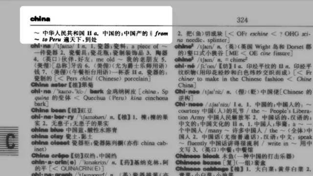 �K�Y�c���j���L ��324��