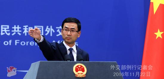 �ĥ���騥���s�x