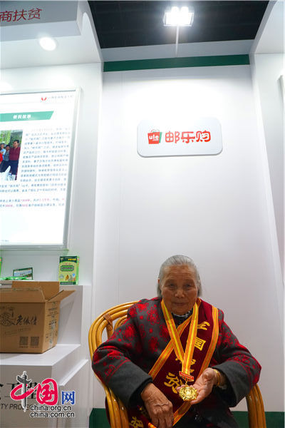 �o�w�c�`��L�����I+���\�l�[�˨��|�� �S�g�����n���]