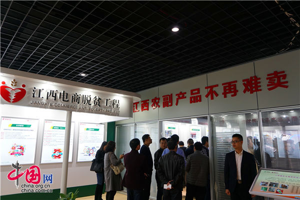 �o�w�c�`��L�����I+���\�l�[�˨��|�� �S�g�����n���]