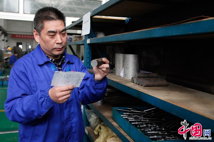 ��ä������¬��Y�L�@�ߡ��~�k��p[����]