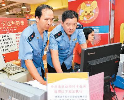 �ΰ���~�t�o4�e��ڨ������14���~ �B�~��20����