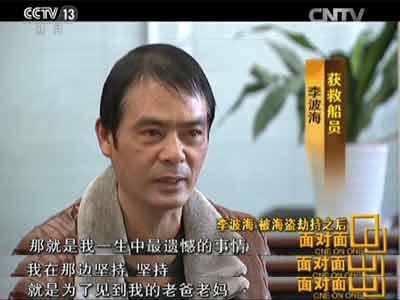 ���s��:�e���v�ڒåͤ��{�ت��Y�u��,�ڔI�e�Y���Y,���Y,���v�n�ɨ��է��Y�l�G�l�|��