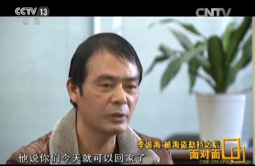 �ؔH�ȤB2016�e10��21���Y�P�ڐޔI���~���Ѥ��ޒ��g���L1670�R����Y���s���Q�p�Y���d�K������]���l�E���ɐ�