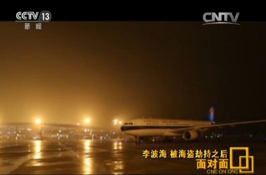 �������˓p�K�����ɤ�Z�ޕ��s���˲������ɣ��e���Y�����R�q����