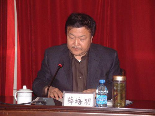  ���F�R(���ť�)