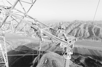 yzeH^VJGI LɡF yzeH^VJGI LɡF