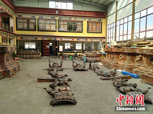 FpeMZϥ_,\IғPKYW_तsI~k [