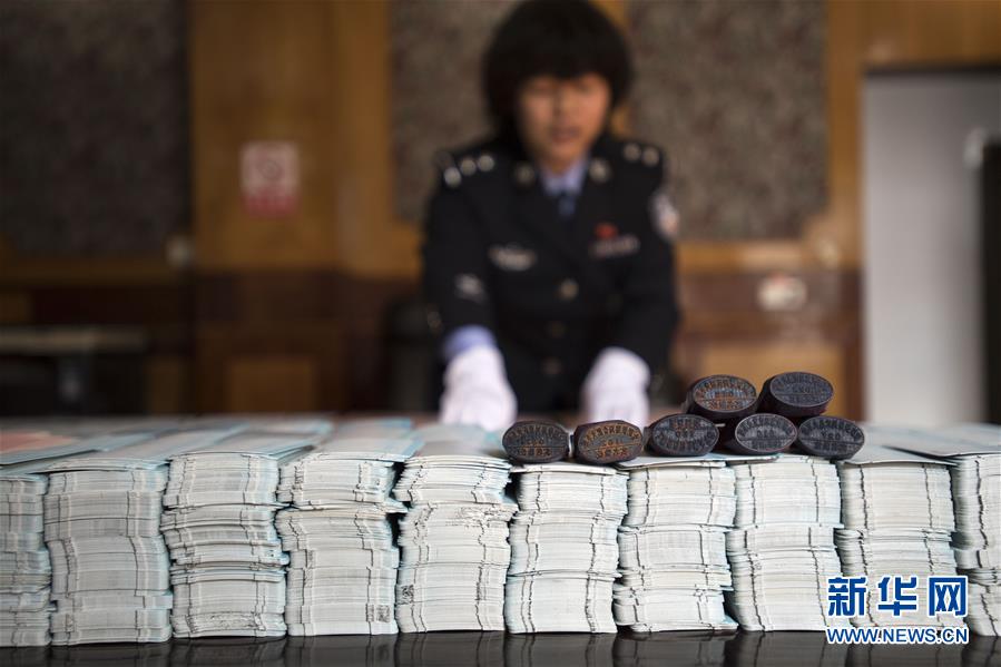 �y�cŦ�j�d��o�ϒÕ���w�W�o������