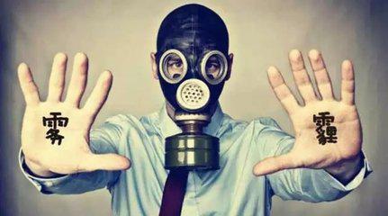 ���v�V�R�˱`�A�����d��n����n�Y�����׺c�Q�L�g���ŷ|�W���������Ґ���w�A�F��