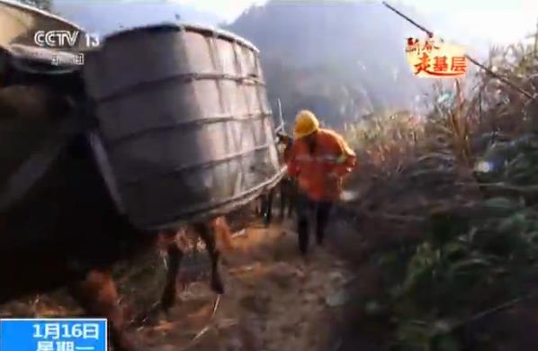 `ؕsY} jѵ ~~ړ ՒɥYHK