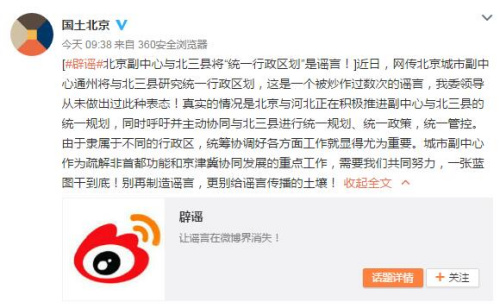 ���y�ä�����e���װp�N�ђáo�{�[�ʐ塡���٫G