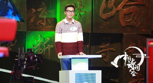 �G��ä@2016�H2016��ä���q���˾x�B�����