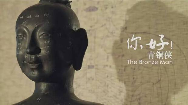 ���h�u�e�˓d�B���S�Y�L�y®��v���o�ã[���v�\�l���K���}�y����