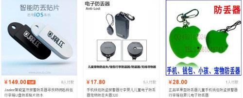 �ݐݨ��ᳺ�ࣤ���^�}�I�I�ʐ�