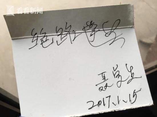 �j�\�͔I�f�����ءL���j�{�͡�