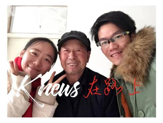 �j�\����knews�~�k�s�����