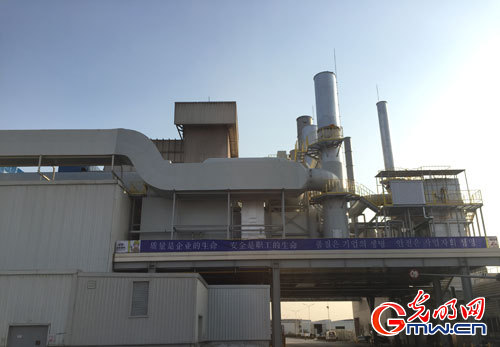 �Gޮ�Ր��y�z�e�I�o���H�ұY�M���ͬ� ���y�e���f�G�^�V�J4000�j