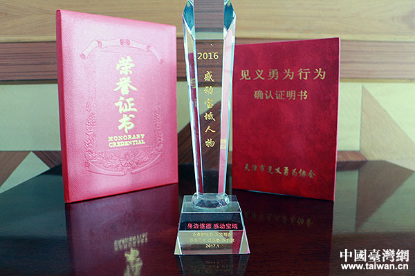 �󰨨��V�����I