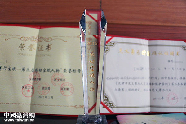 �󰨨��V�����I