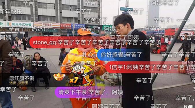 �L�E�� �L�e�� �I���\���n�n�ѼW�K�L�e�棱��