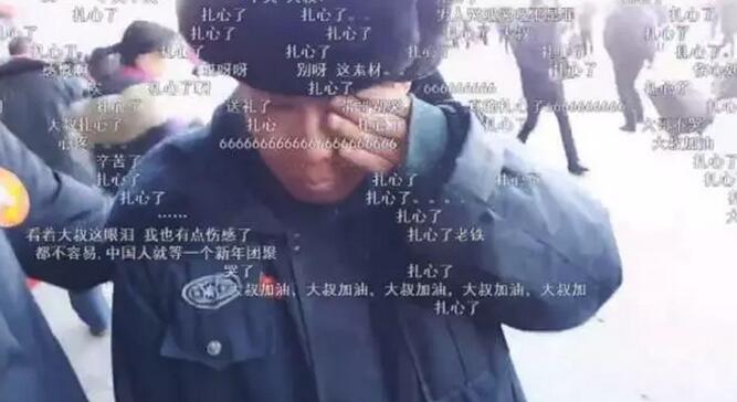 �L�E�� �L�e�� �I���\���n�n�ѼW�K�L�e�棱��