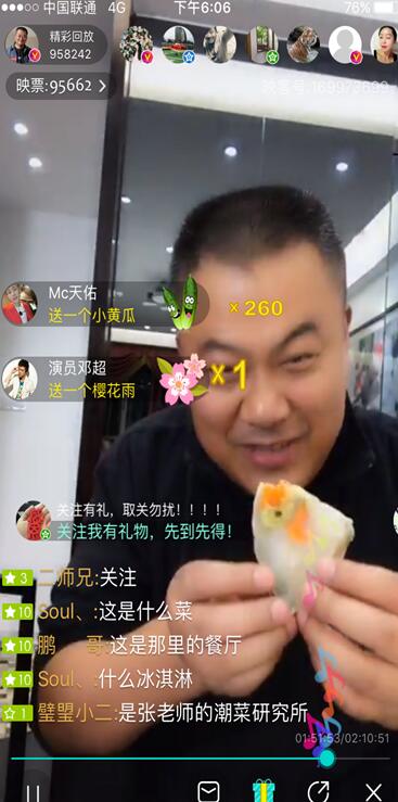 �L�E�� �L�e�� �I���\���n�n�ѼW�K�L�e�棱��