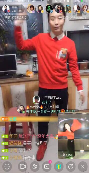 �L�E�� �L�e�� �I���\���n�n�ѼW�K�L�e�棱��