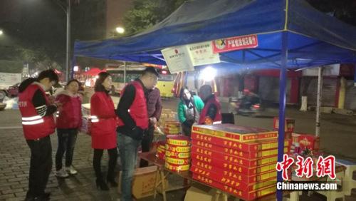 �_�[�������z���I��ڨ������Y�^�h���x