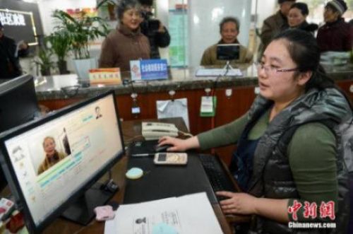 �����ø����ֳ��14�e���J���� ��ɳo�v�����Փ�