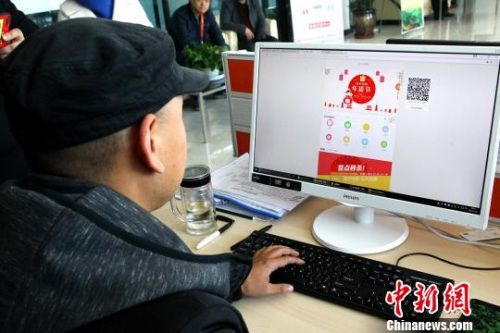 �����ø����ֳ��14�e���J���� ��ɳo�v�����Փ�