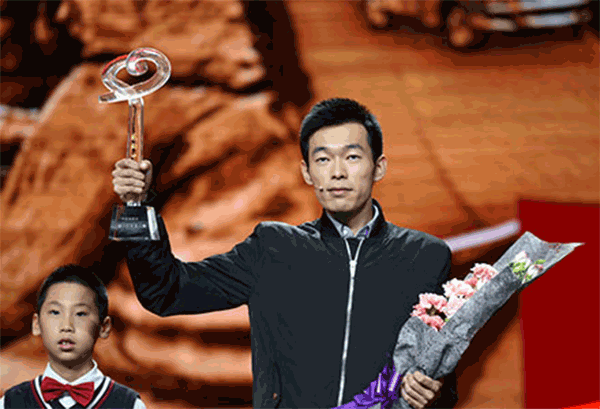 �F����ä2016�e�����J �Q�T��