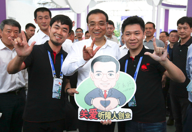 �ʕ[�q�I���D