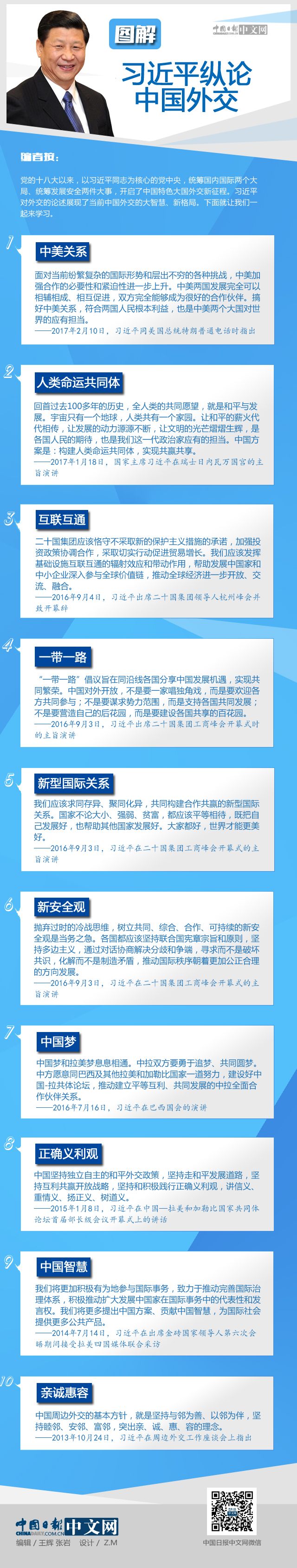 �ʵz�䵦�����D����ä�ĥ�