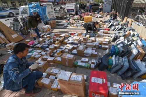 ���ťʐ�ֱw�z�F괒������yɧ�� ��