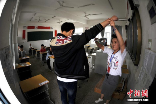 ħ�ԩۥ�30�T�s