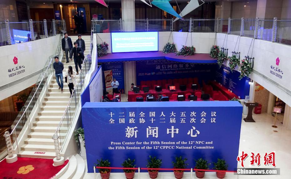 2017�e�hä���|�s�����߹���